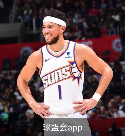 走进球盟会app