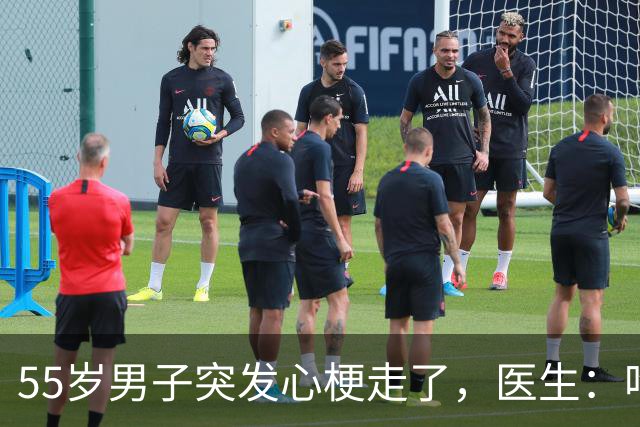 55岁男子突发心梗走了，医生：吃瑞舒伐他汀降脂，没注意4点